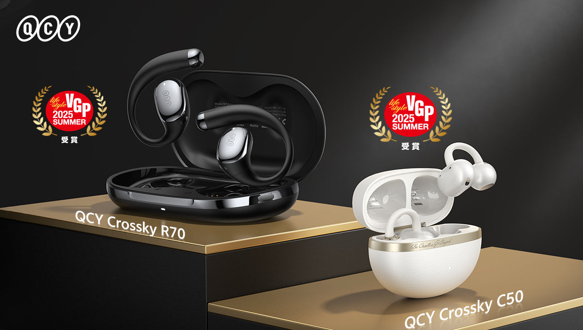 QCY's Open-Ear Headphones Recognized at VGP Summer 2025